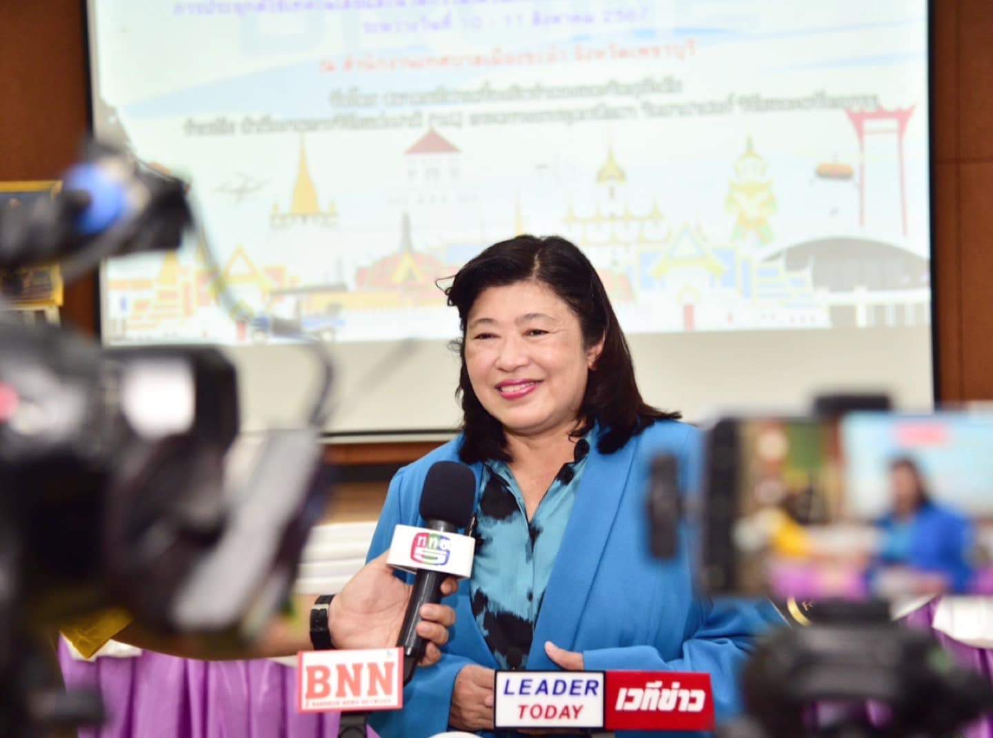 รายละเอียดตำแหน่งงาน