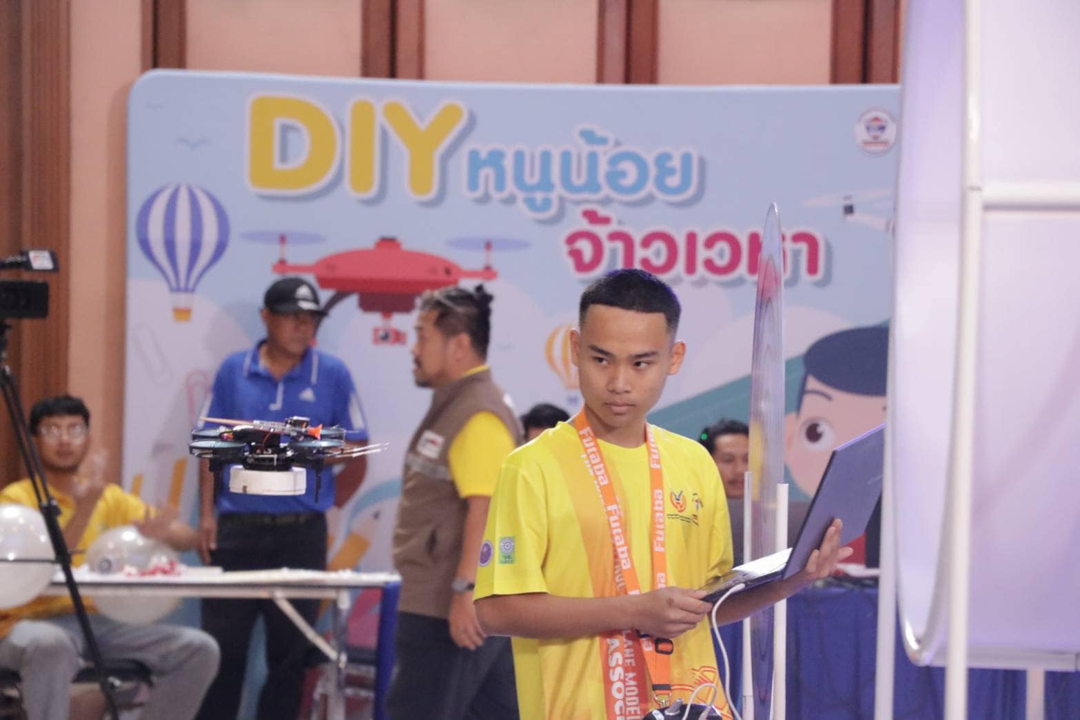 รายละเอียดตำแหน่งงาน