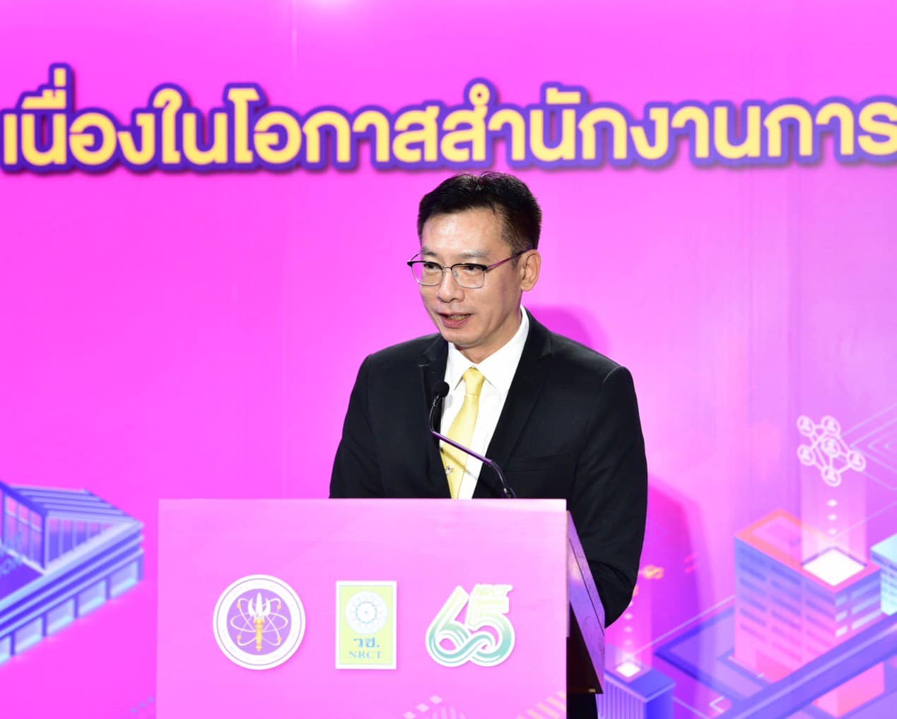 รายละเอียดตำแหน่งงาน