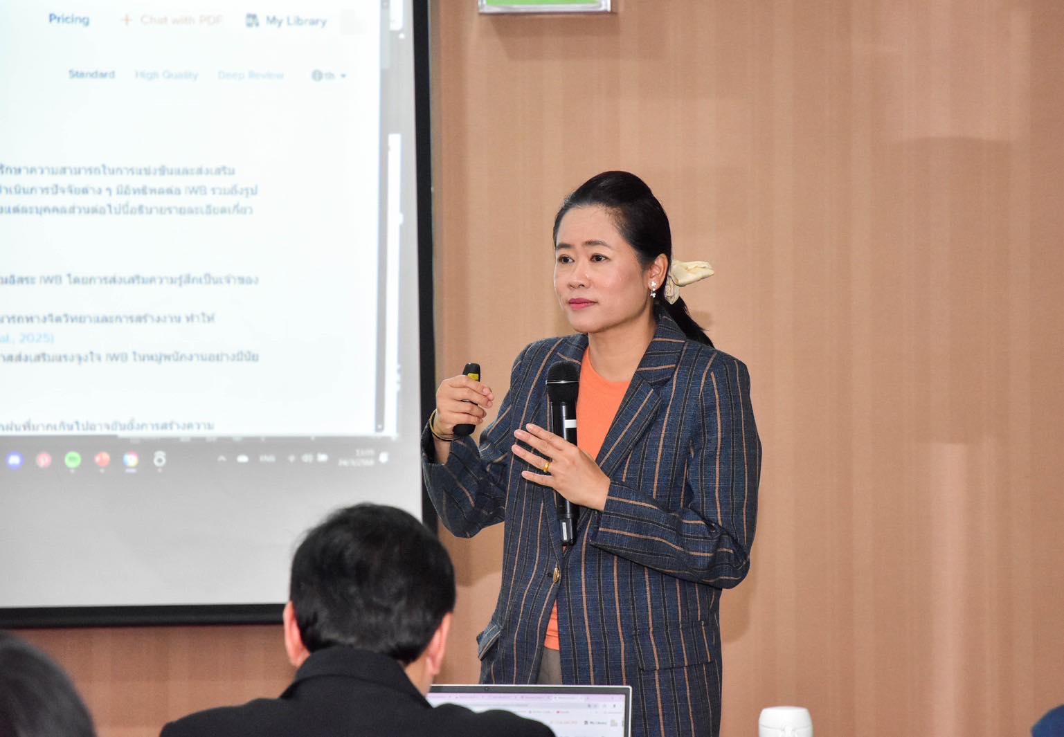 รายละเอียดตำแหน่งงาน
