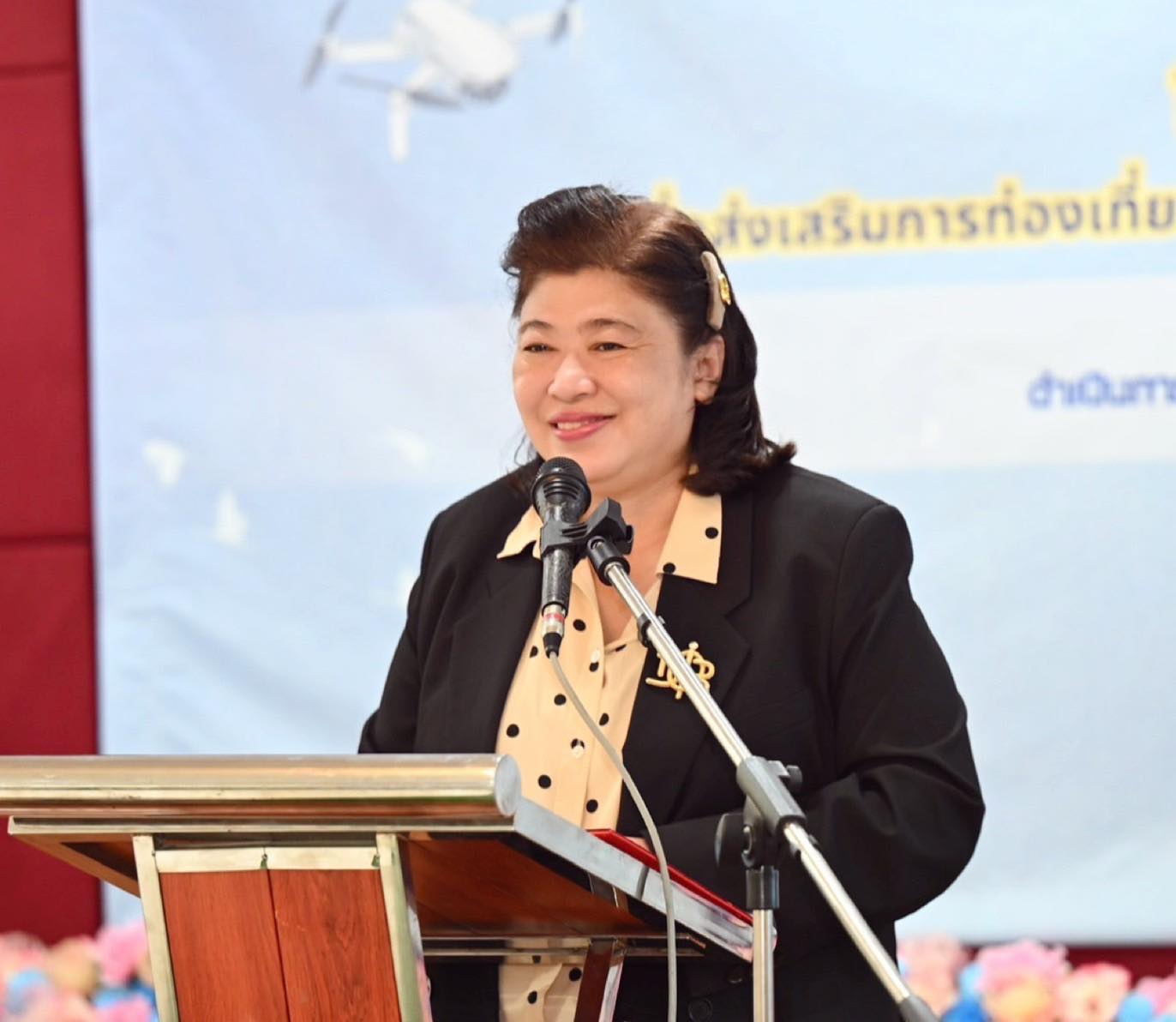 รายละเอียดตำแหน่งงาน