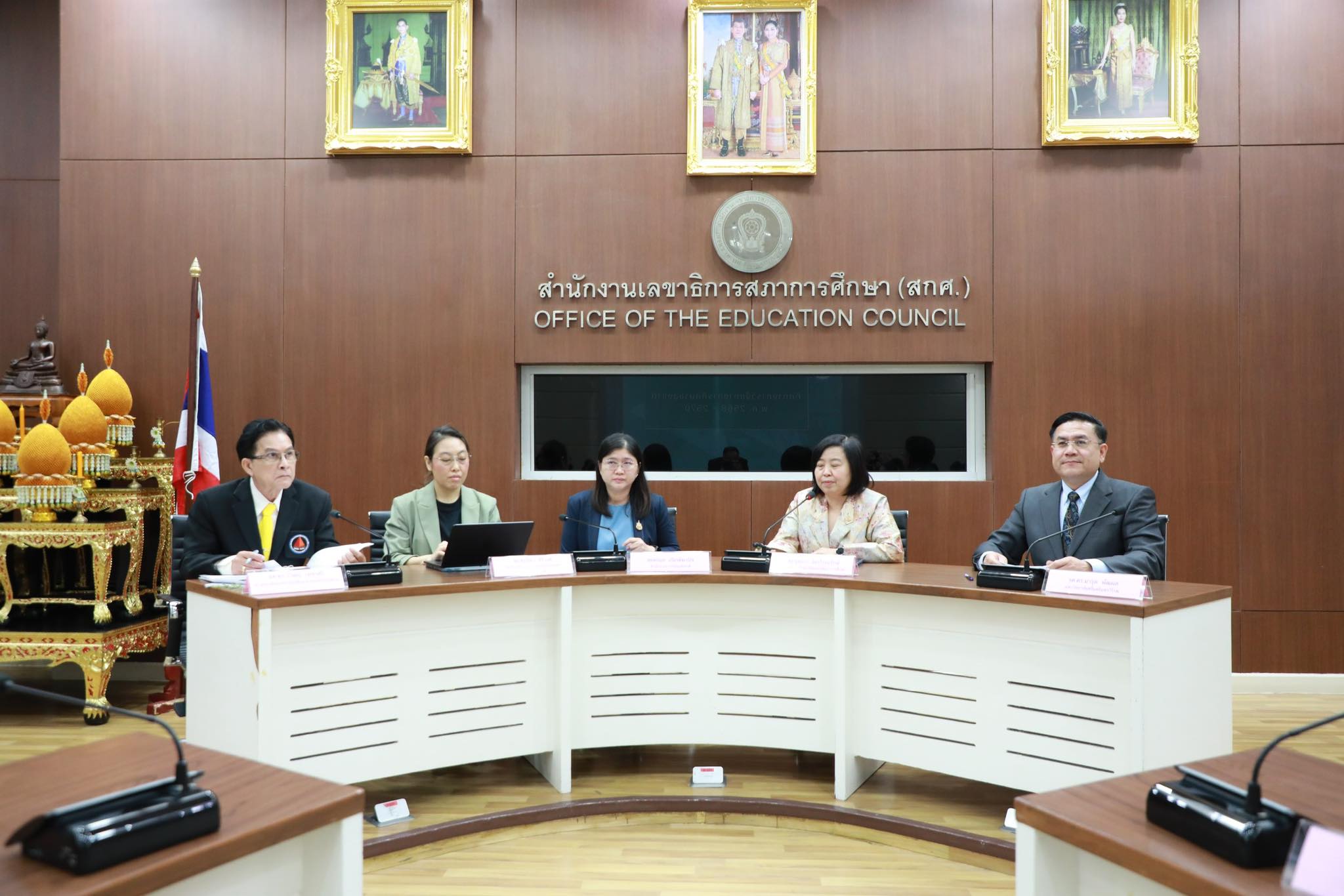 รายละเอียดตำแหน่งงาน