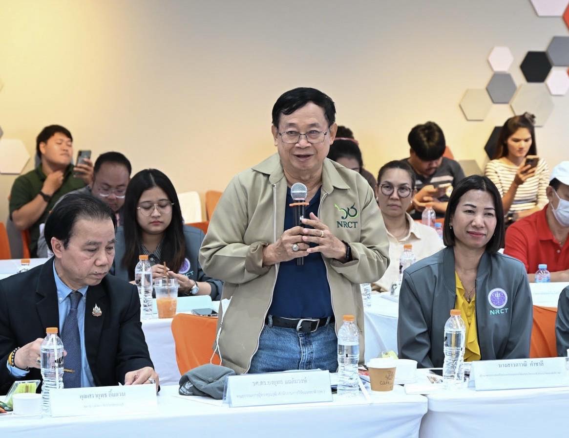 รายละเอียดตำแหน่งงาน