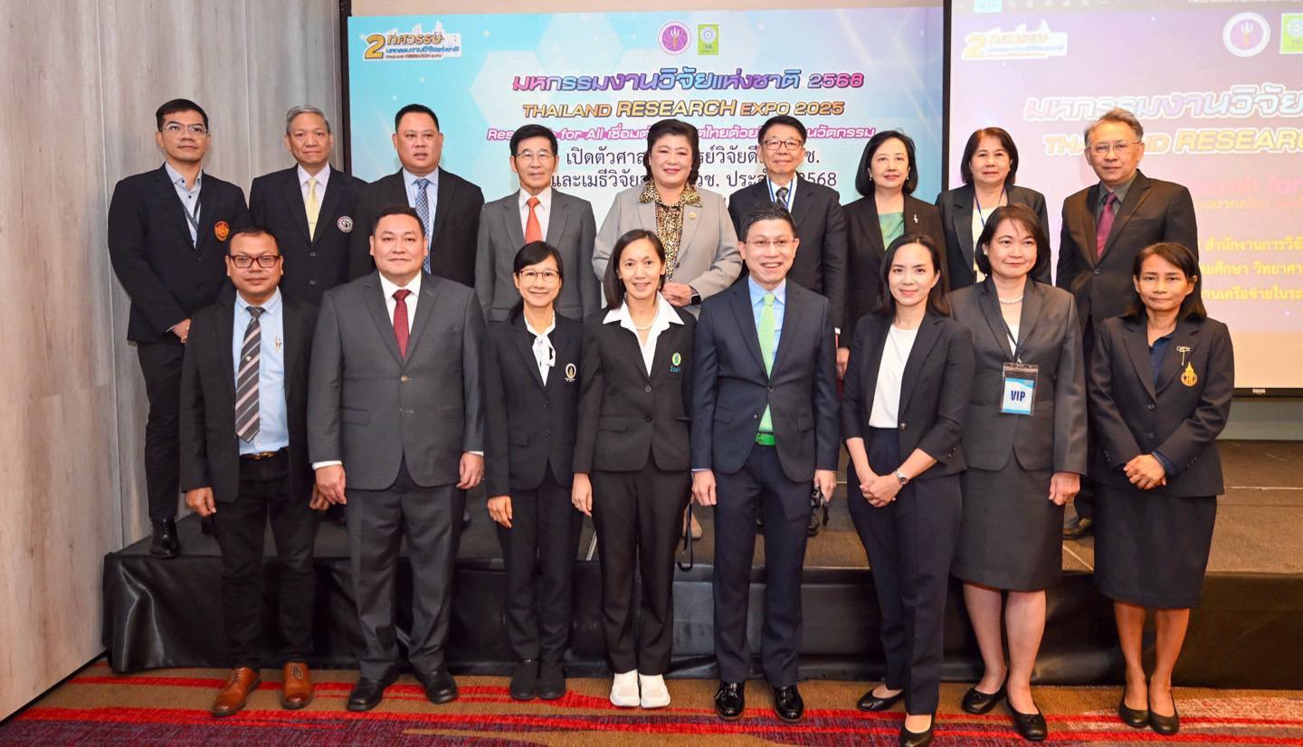 รายละเอียดตำแหน่งงาน