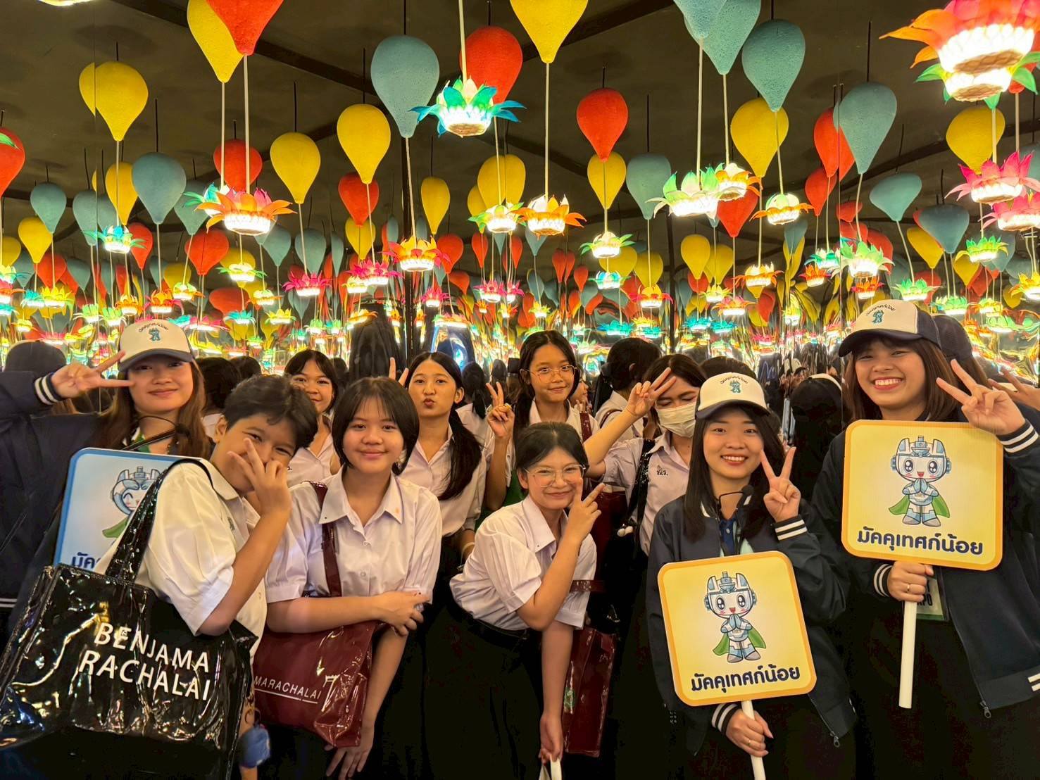 รายละเอียดตำแหน่งงาน