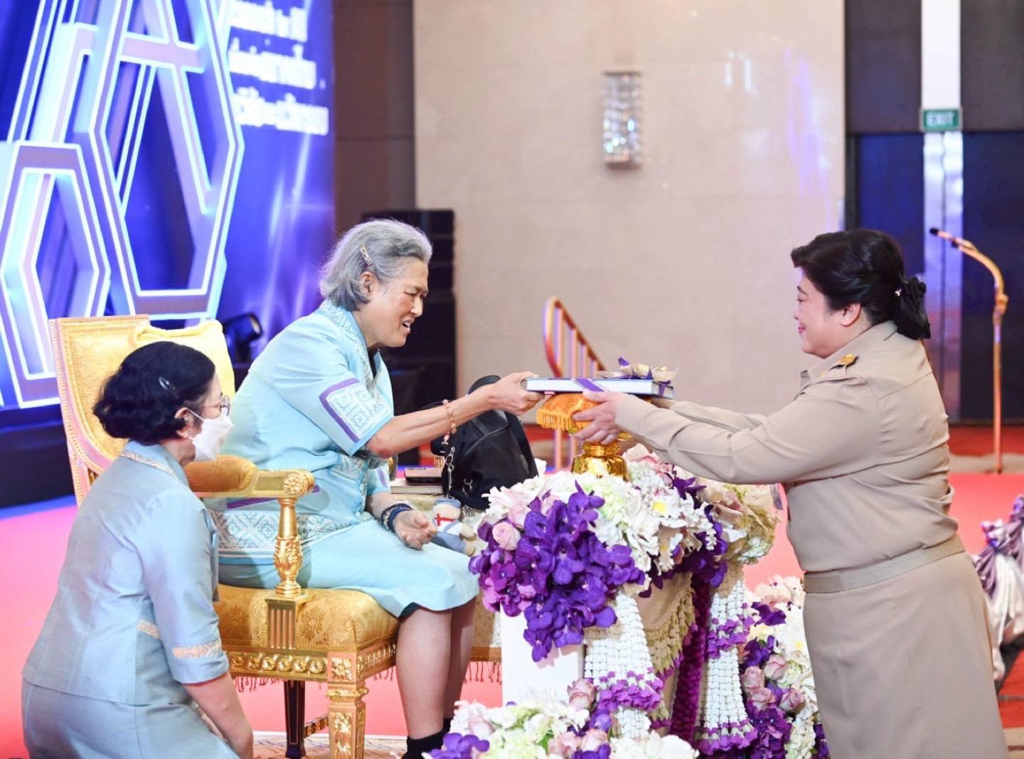 รายละเอียดตำแหน่งงาน