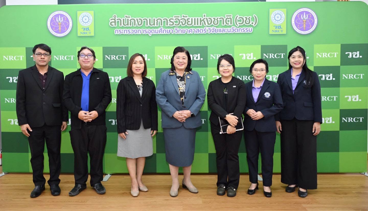 รายละเอียดตำแหน่งงาน