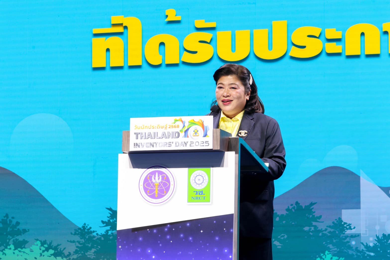 รายละเอียดตำแหน่งงาน