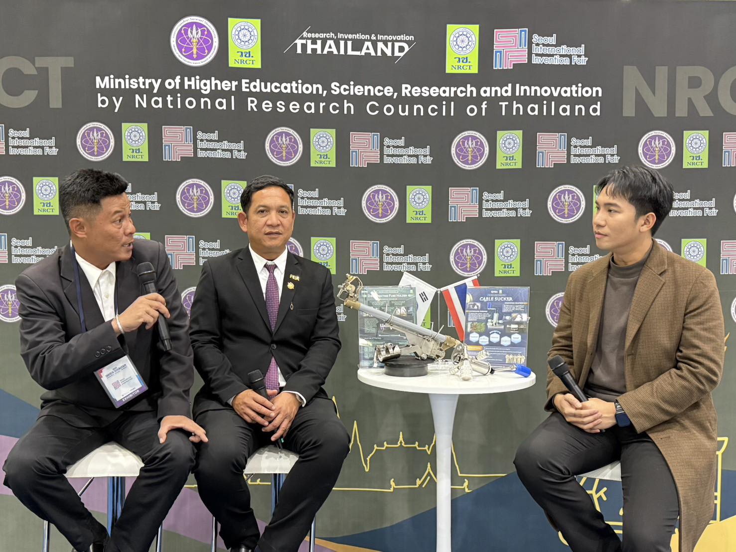รายละเอียดตำแหน่งงาน