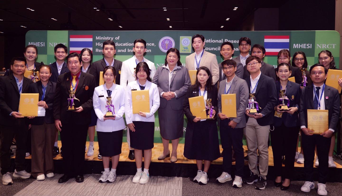 รายละเอียดตำแหน่งงาน