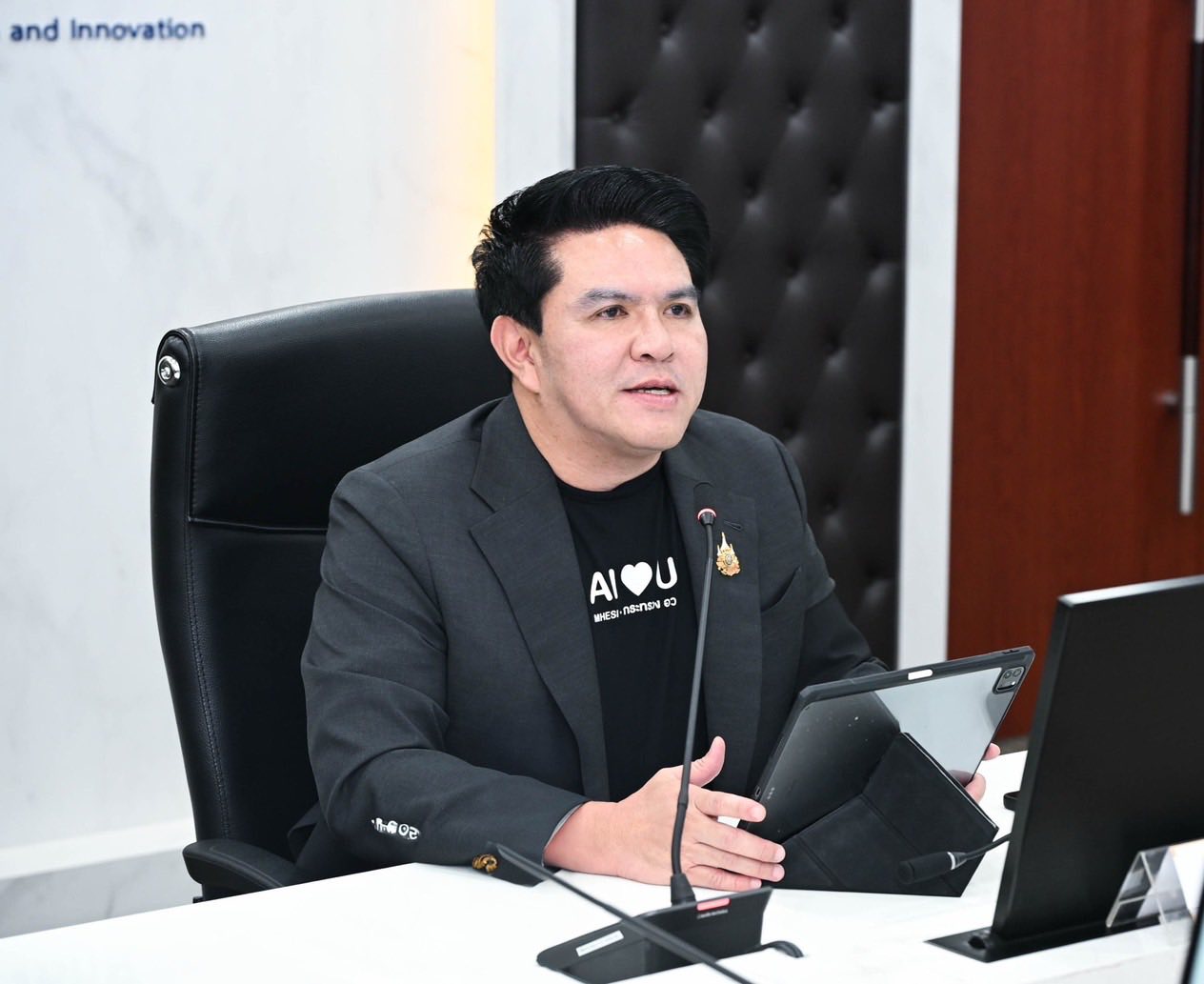 รายละเอียดตำแหน่งงาน