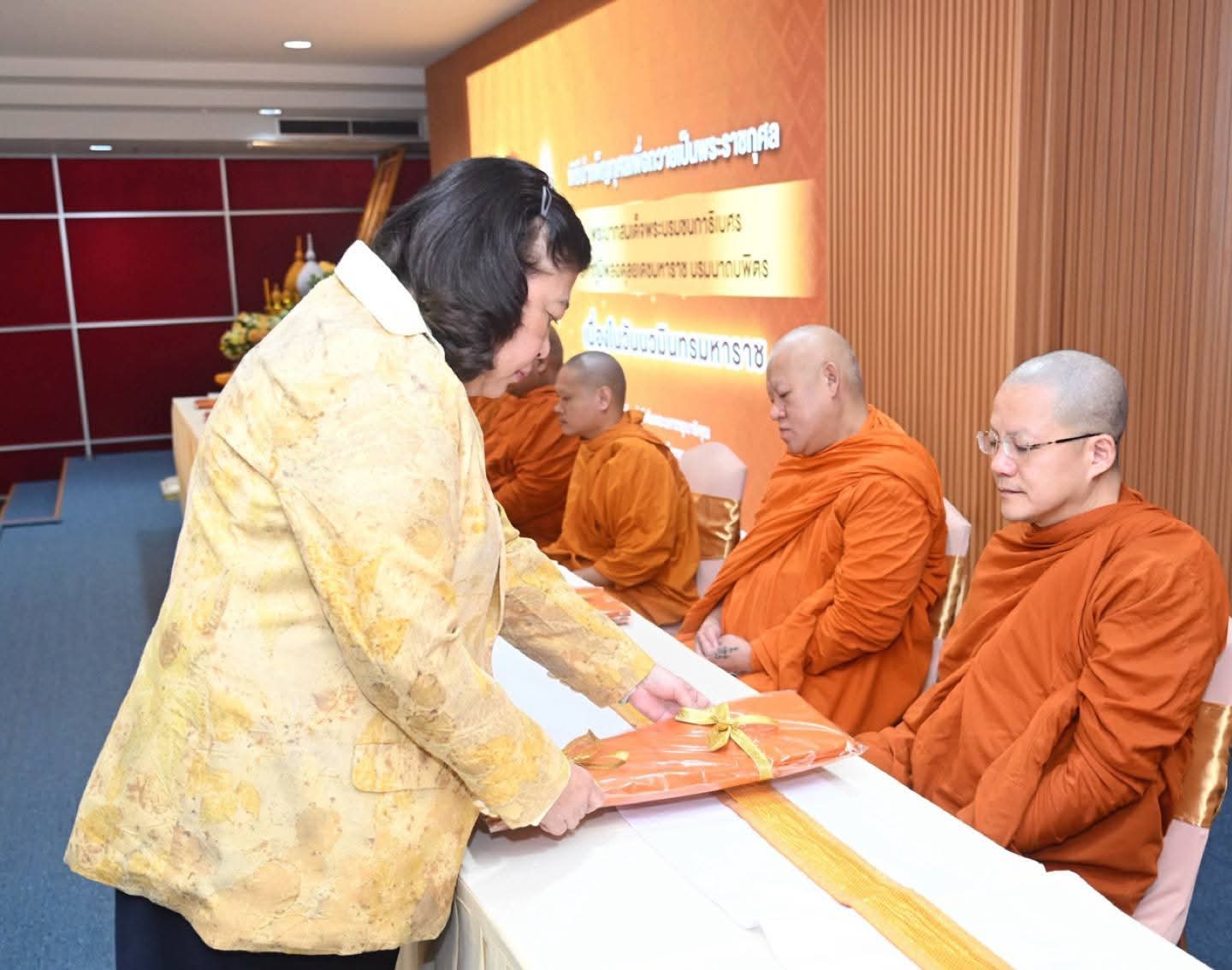 รายละเอียดตำแหน่งงาน