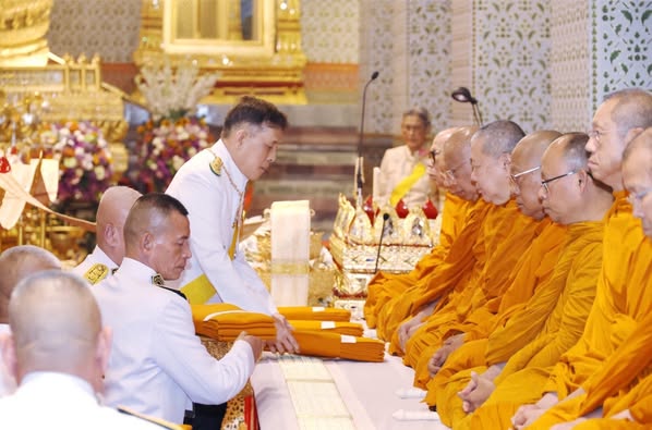 รายละเอียดตำแหน่งงาน