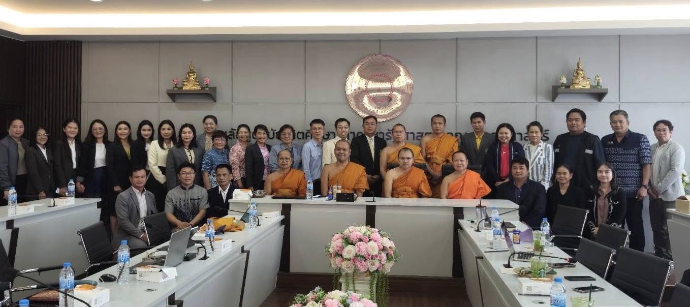 รายละเอียดตำแหน่งงาน