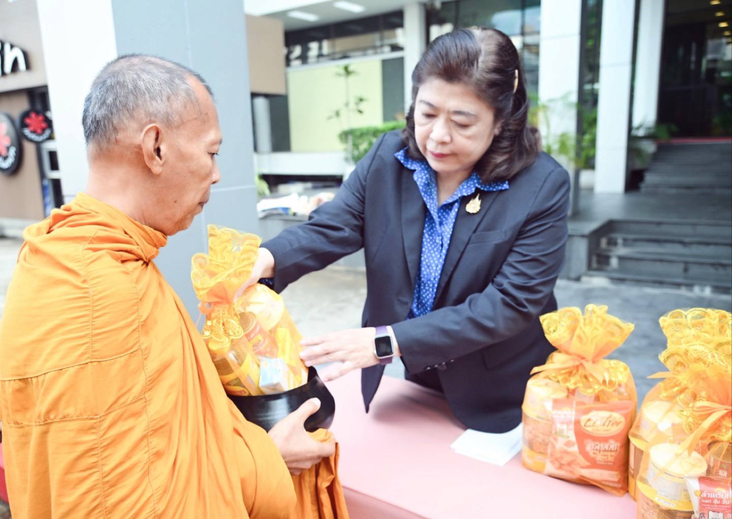 รายละเอียดตำแหน่งงาน