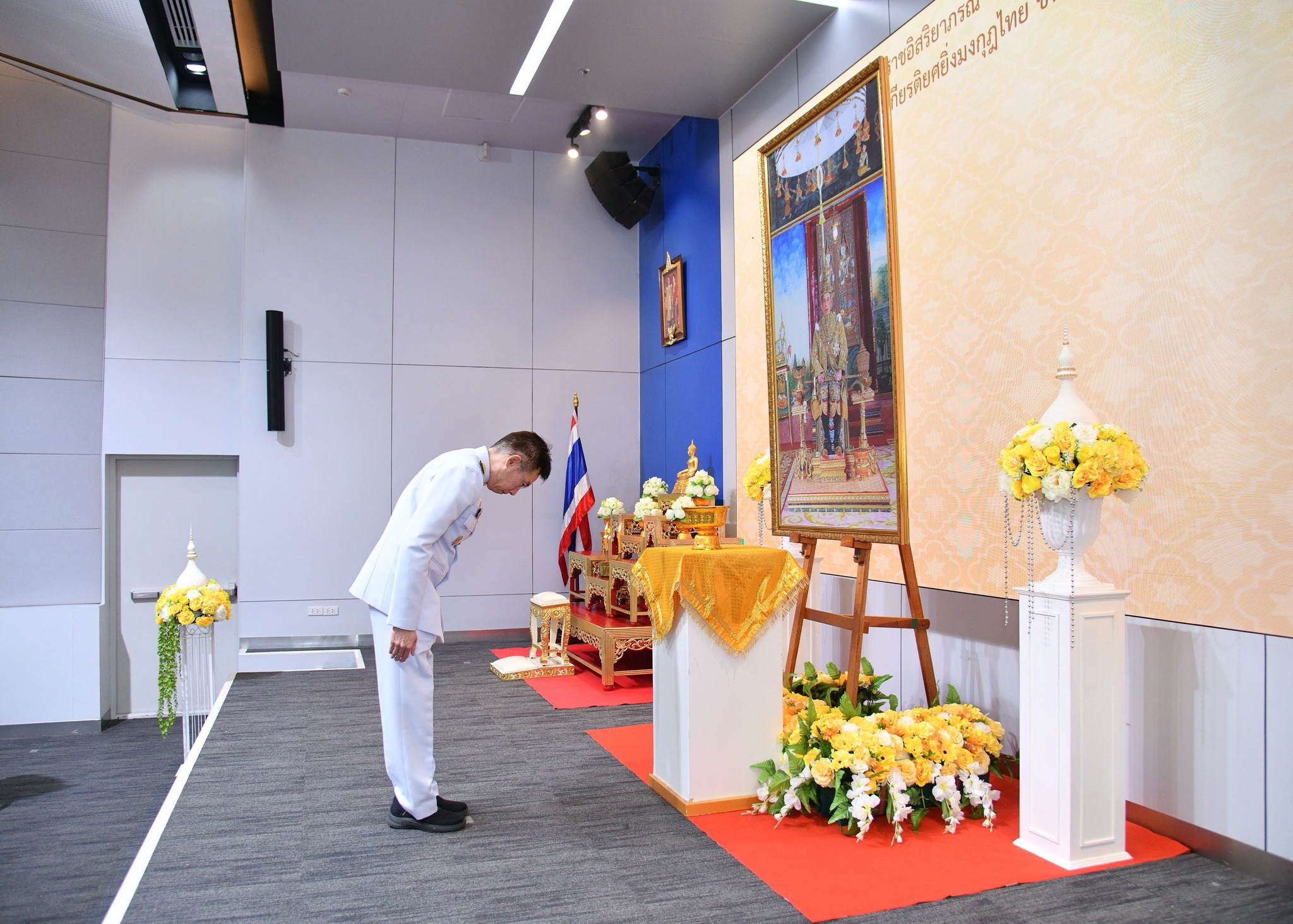 รายละเอียดตำแหน่งงาน