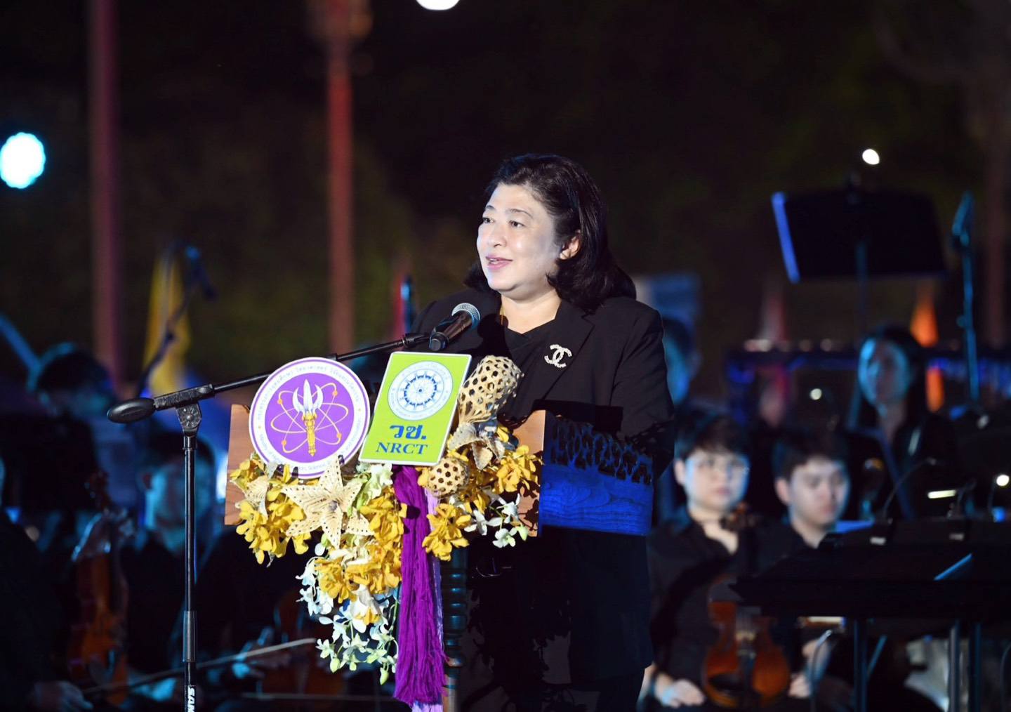 รายละเอียดตำแหน่งงาน