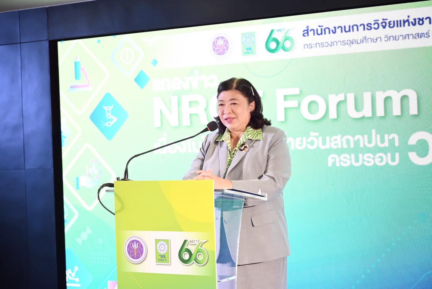 รายละเอียดตำแหน่งงาน