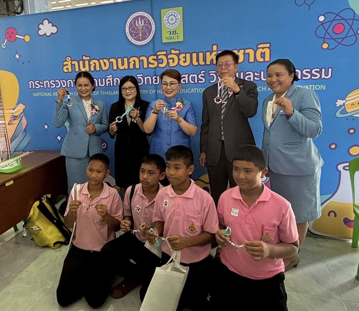 รายละเอียดตำแหน่งงาน