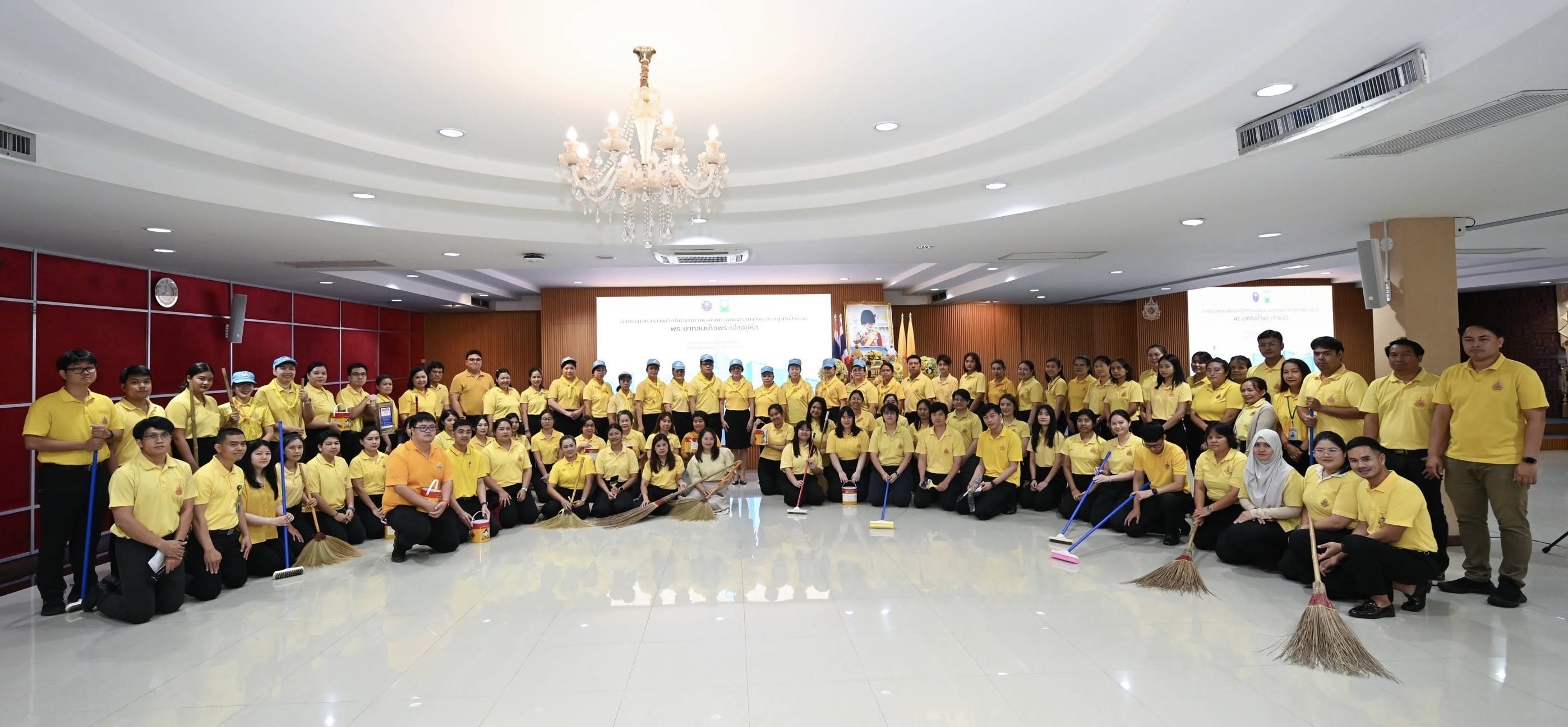 รายละเอียดตำแหน่งงาน