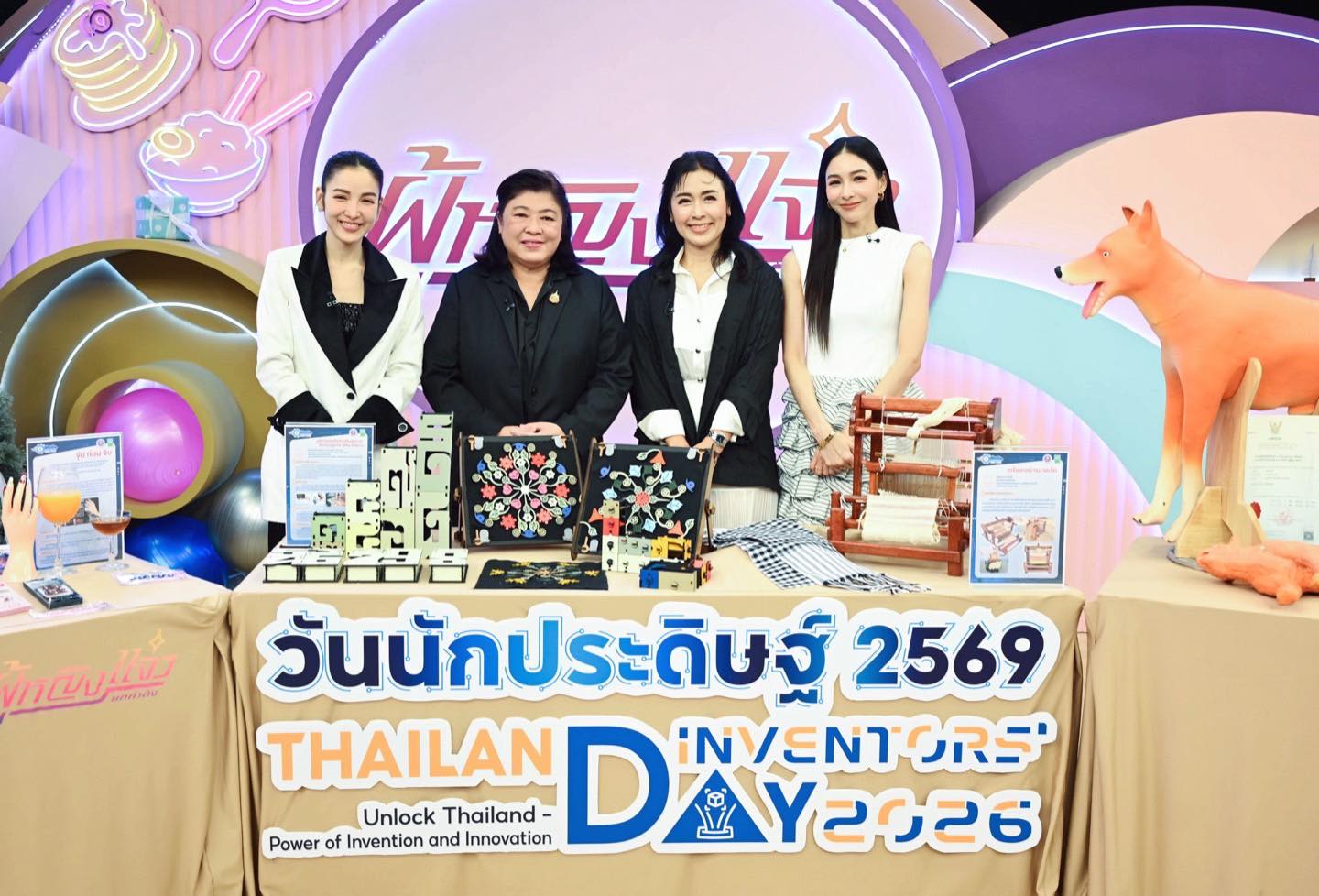รายละเอียดตำแหน่งงาน