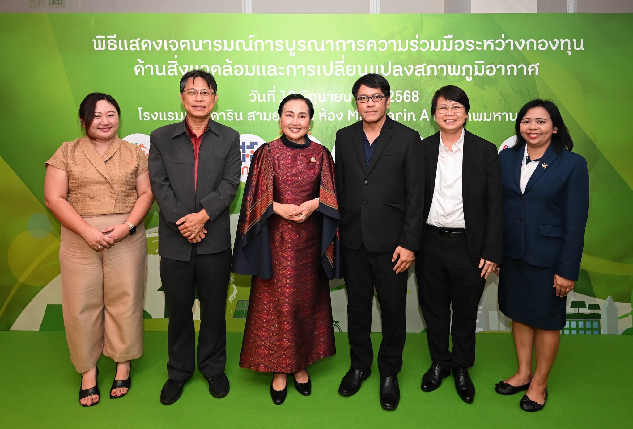 รายละเอียดตำแหน่งงาน