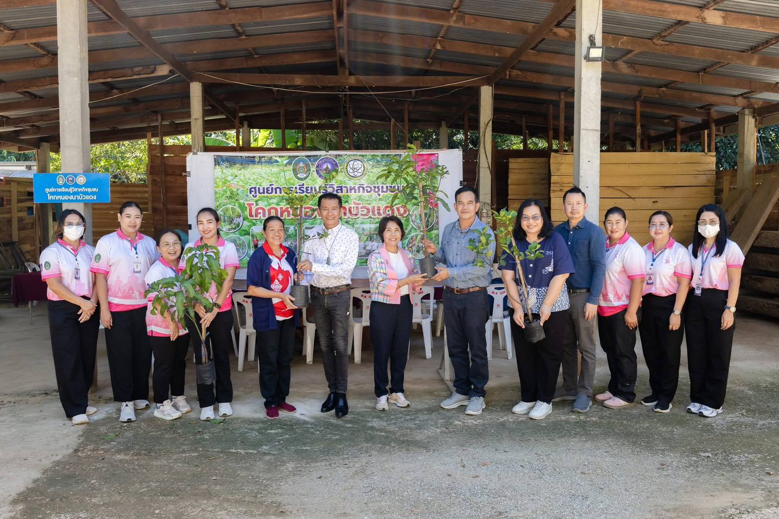 รายละเอียดตำแหน่งงาน