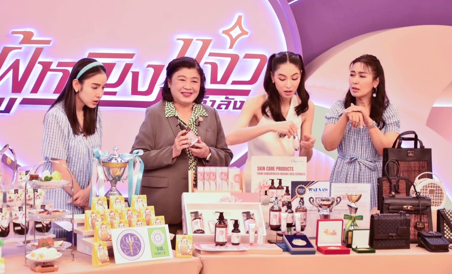 รายละเอียดตำแหน่งงาน