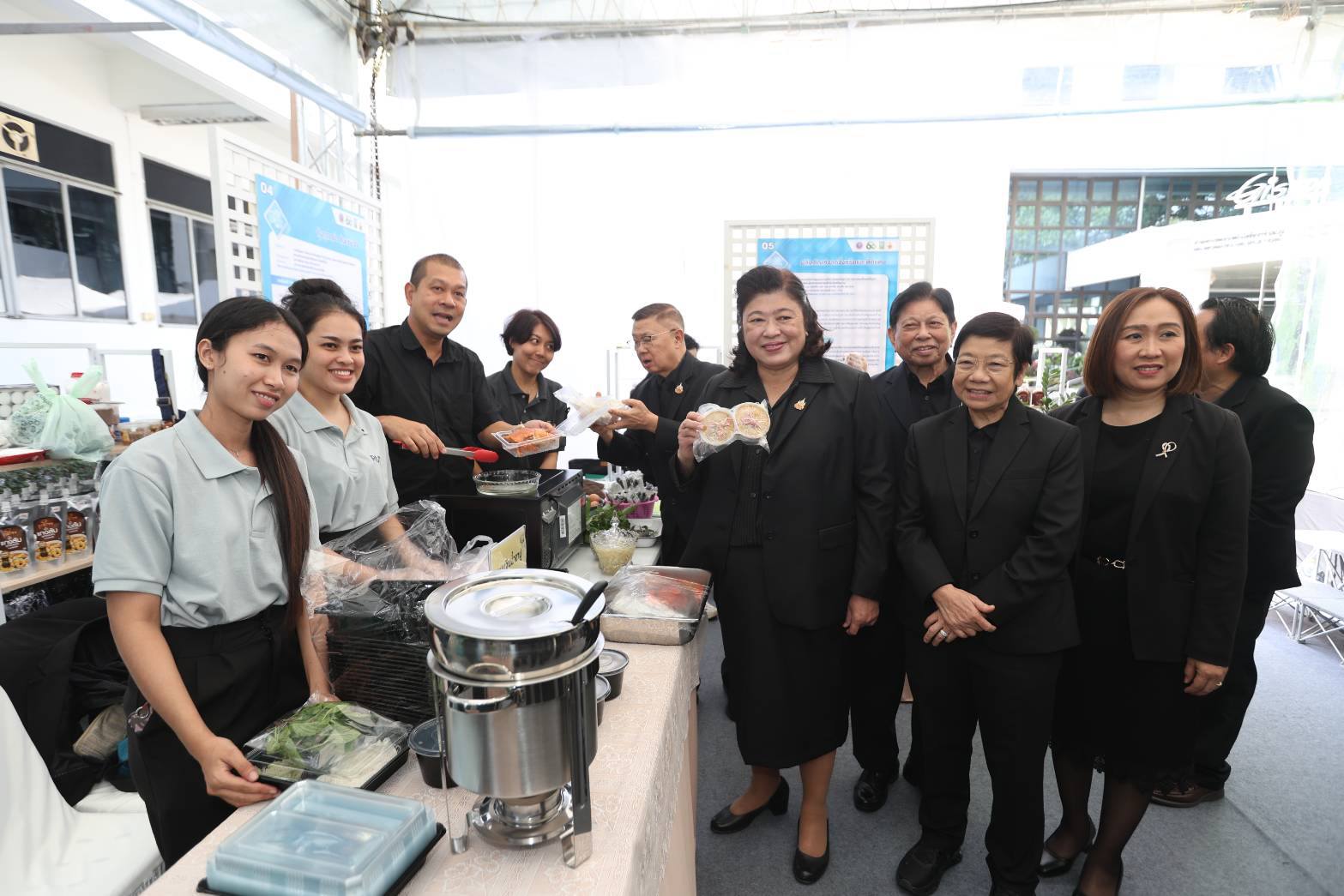 รายละเอียดตำแหน่งงาน