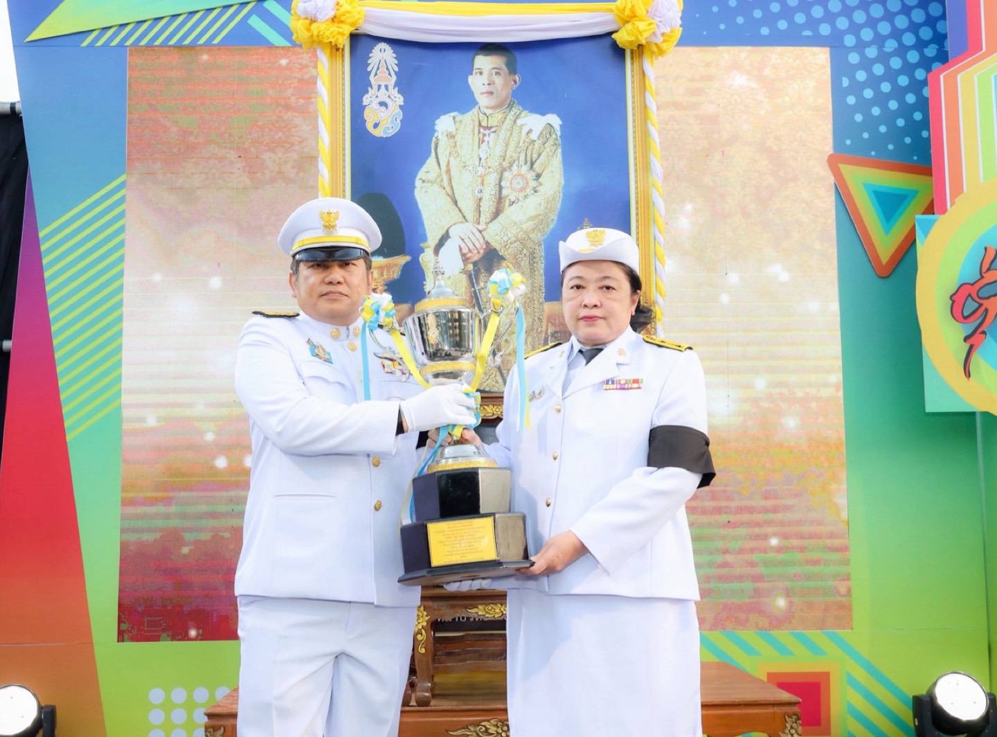 รายละเอียดตำแหน่งงาน