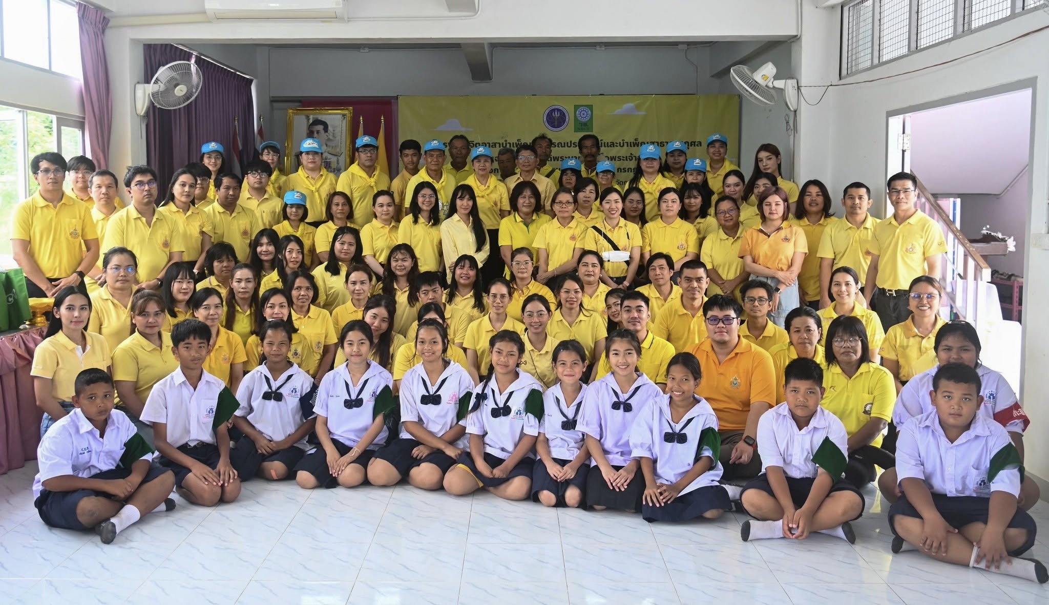 รายละเอียดตำแหน่งงาน