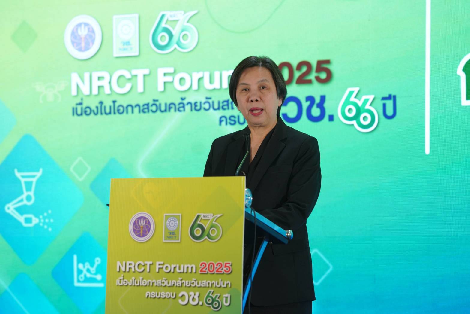 รายละเอียดตำแหน่งงาน