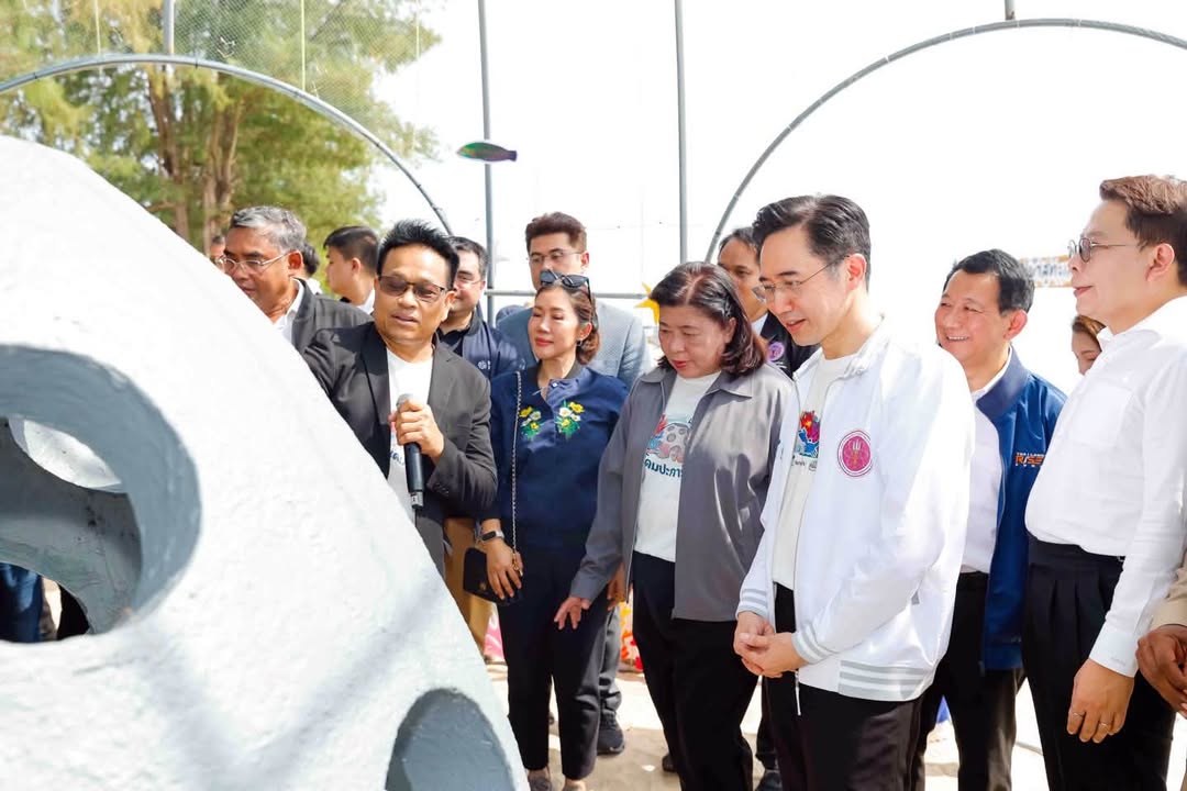 รายละเอียดตำแหน่งงาน