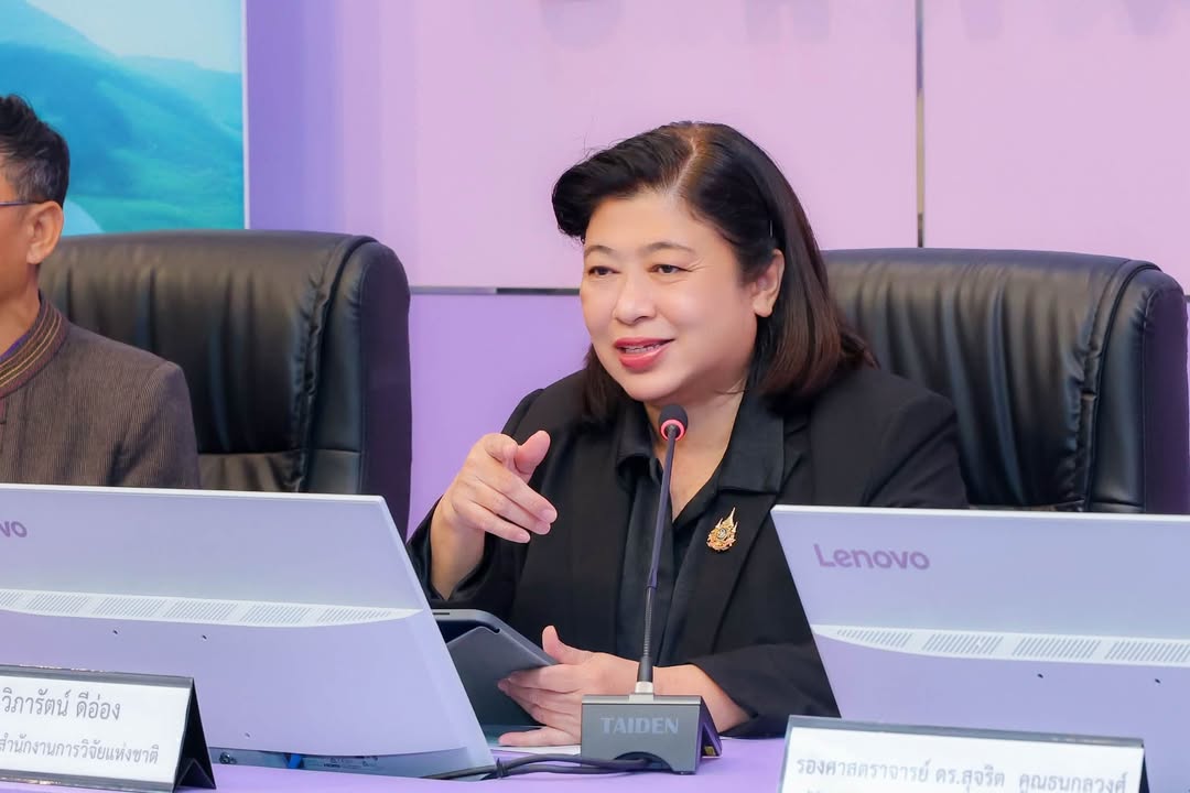 รายละเอียดตำแหน่งงาน