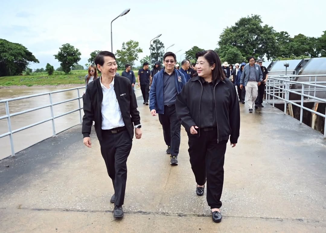 รายละเอียดตำแหน่งงาน