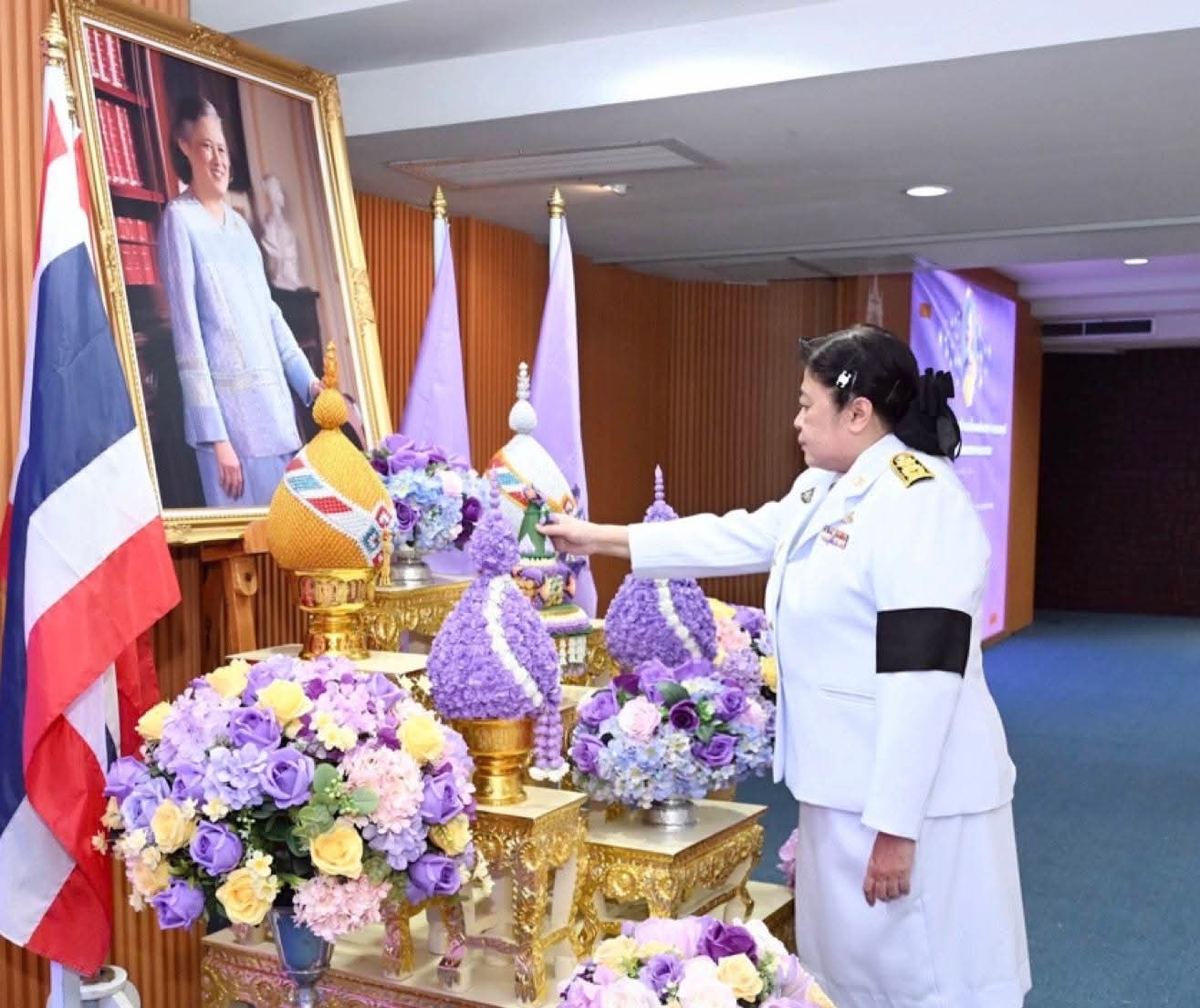 รายละเอียดตำแหน่งงาน
