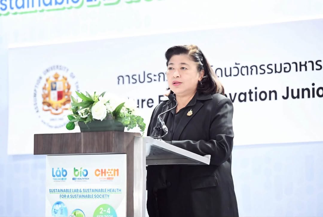 รายละเอียดตำแหน่งงาน
