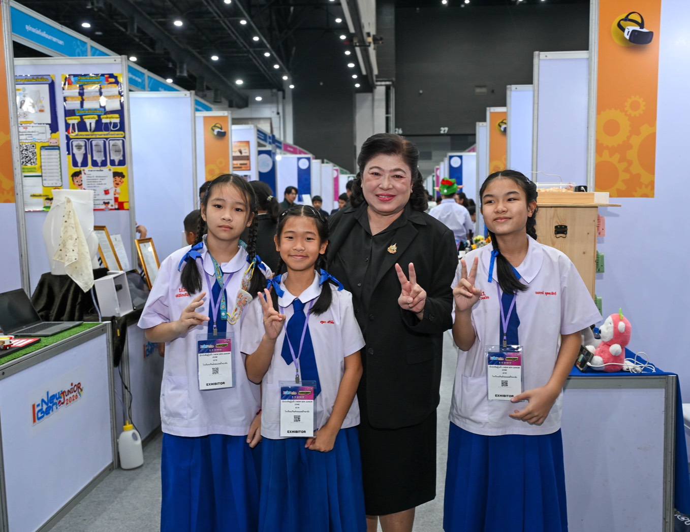 รายละเอียดตำแหน่งงาน