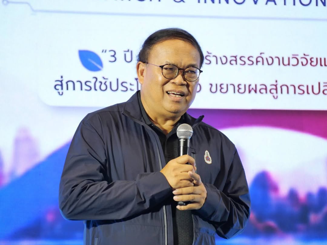 รายละเอียดตำแหน่งงาน