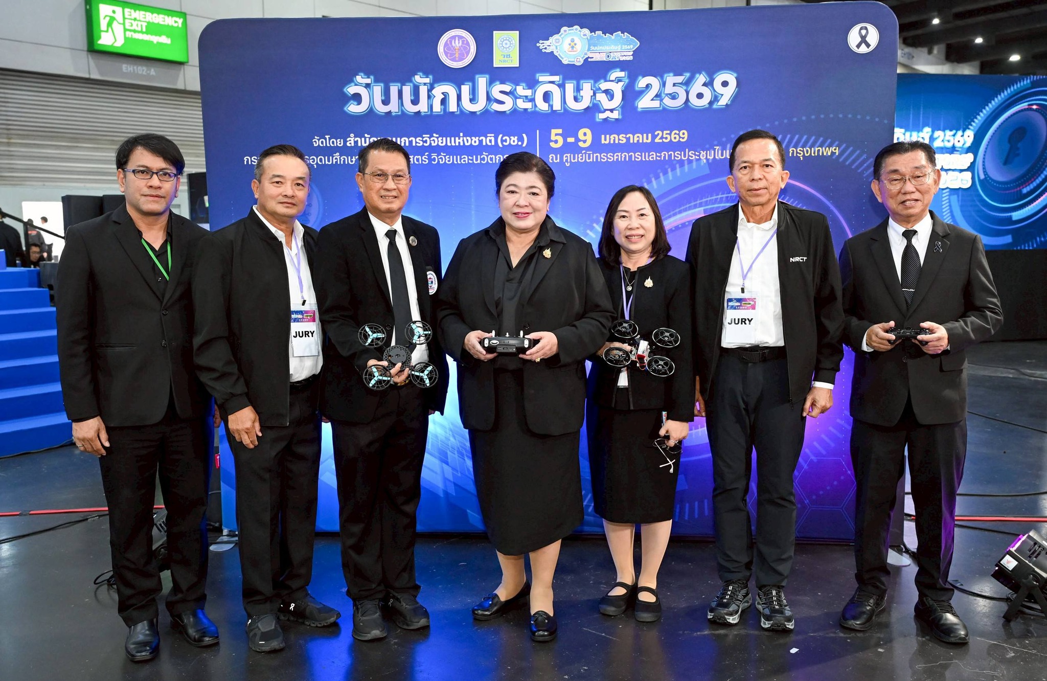 รายละเอียดตำแหน่งงาน