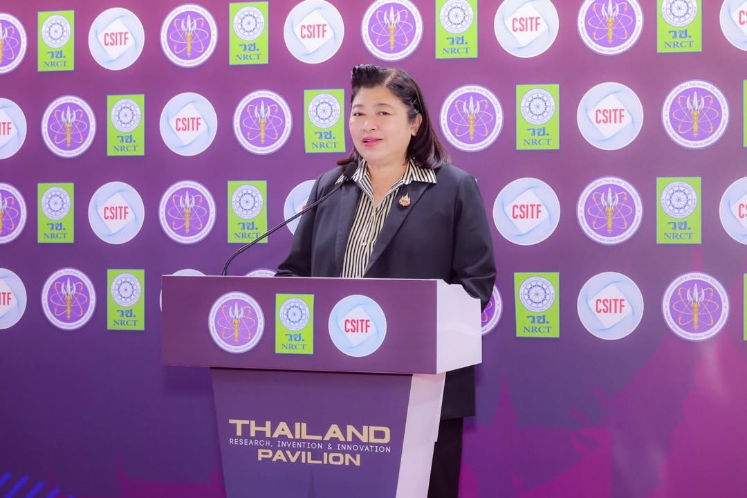 รายละเอียดตำแหน่งงาน