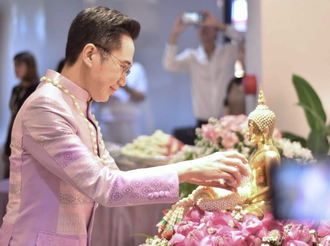 รายละเอียดตำแหน่งงาน
