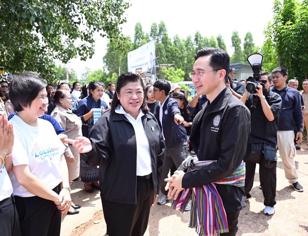 รายละเอียดตำแหน่งงาน