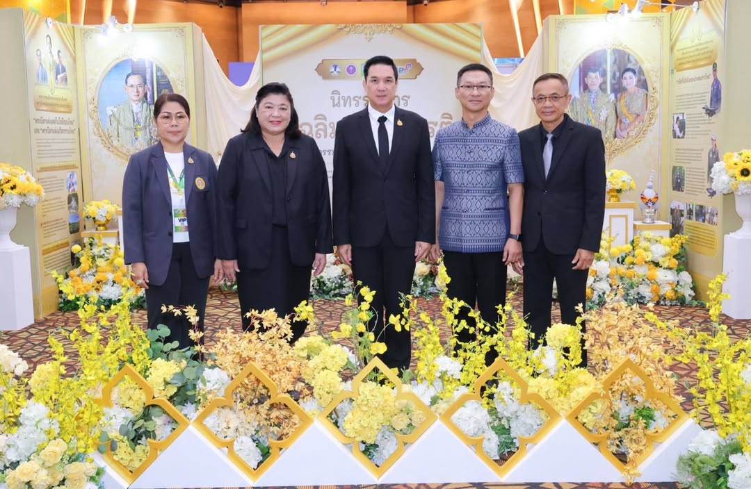 รายละเอียดตำแหน่งงาน