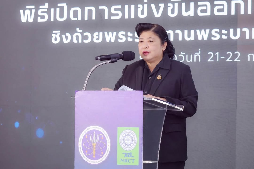 รายละเอียดตำแหน่งงาน