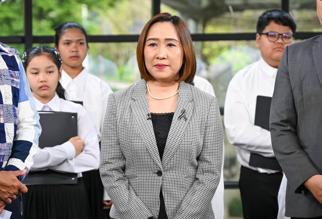 รายละเอียดตำแหน่งงาน