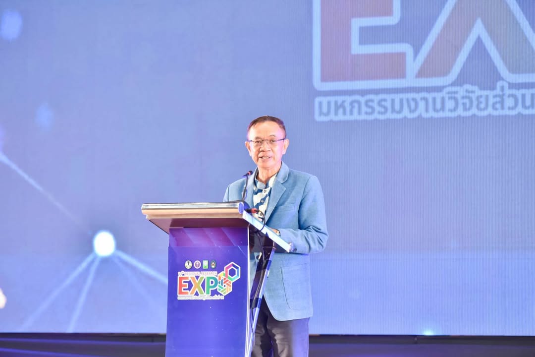 รายละเอียดตำแหน่งงาน
