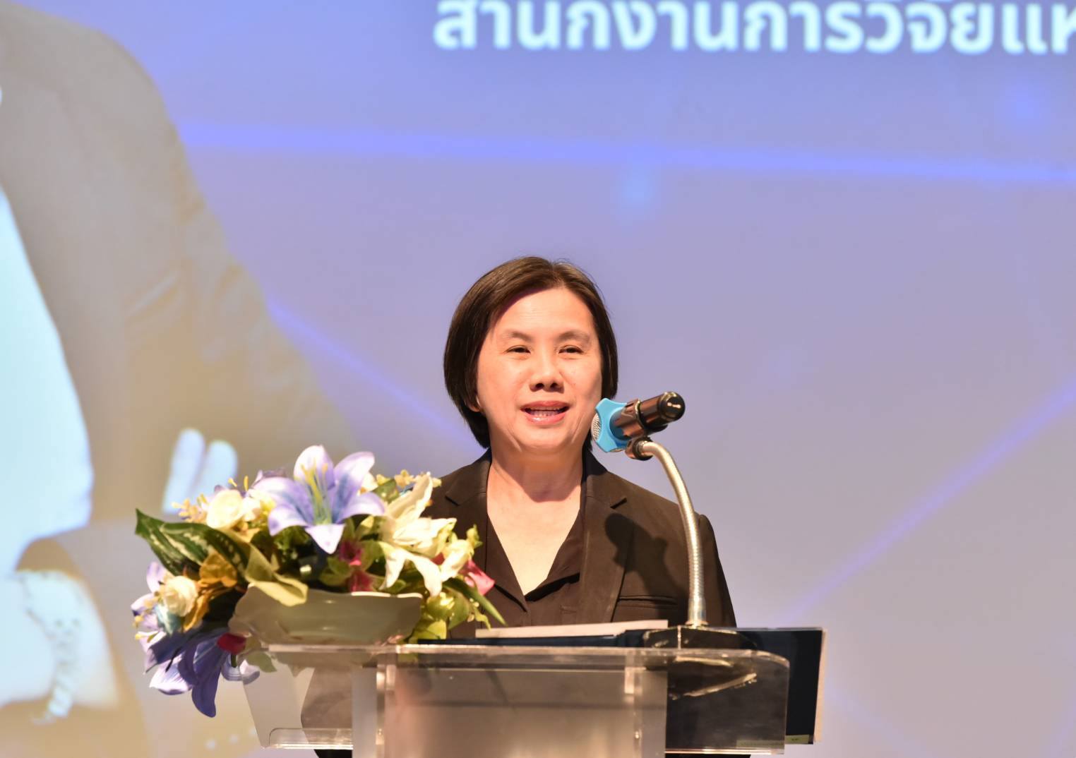 รายละเอียดตำแหน่งงาน