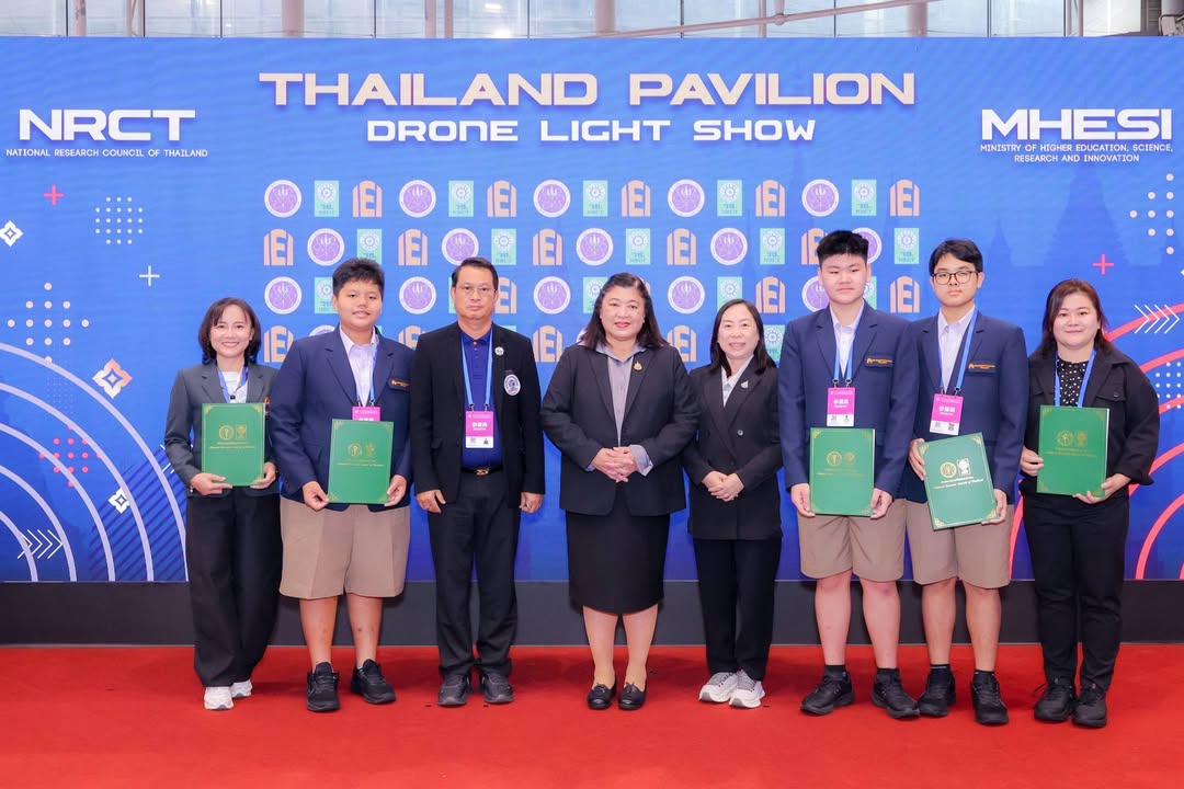 รายละเอียดตำแหน่งงาน