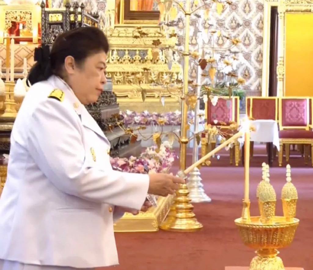 รายละเอียดตำแหน่งงาน